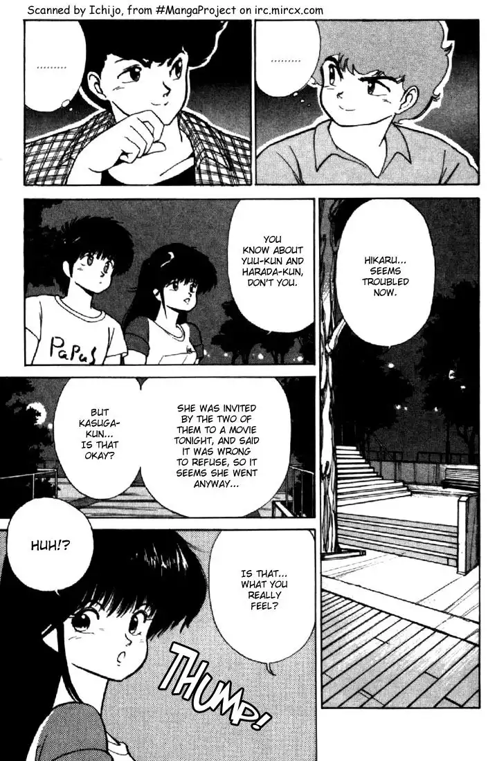 Kimagure Orange Road Chapter 148 11